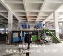 壓濾機(jī)專用泵型號