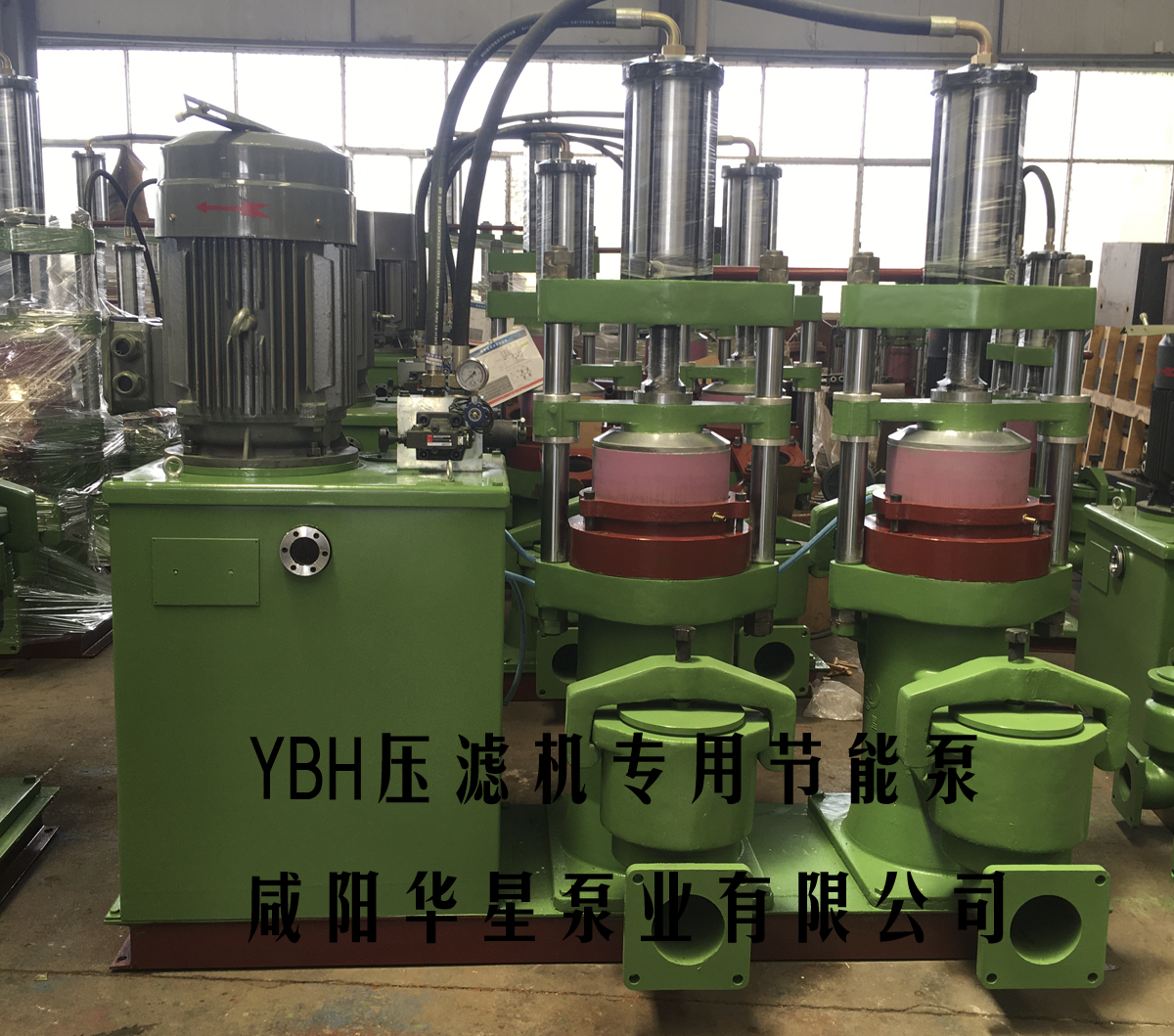 YBH300-40壓濾機入料泵功率15KW